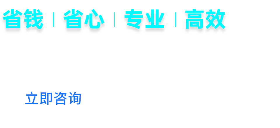 互聯(lián)網醫(yī)院系統(tǒng)